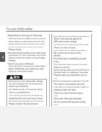 suzuki hustler 2022-2023 owners manual in english